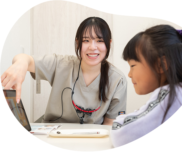 お子さんに寄り添った診療